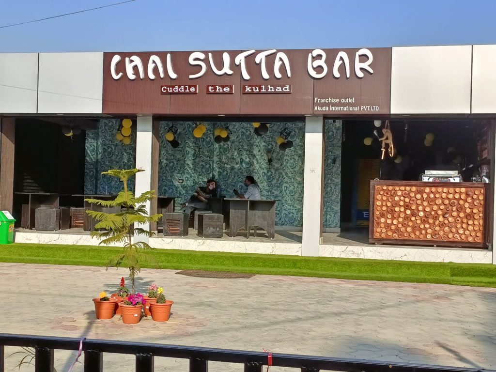 Chai Sutta Bar in Nepal