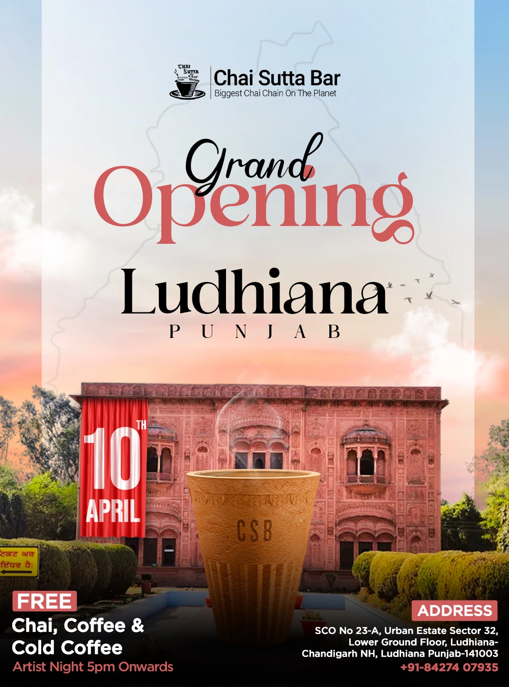 Ludhiana Grand opening poster 1