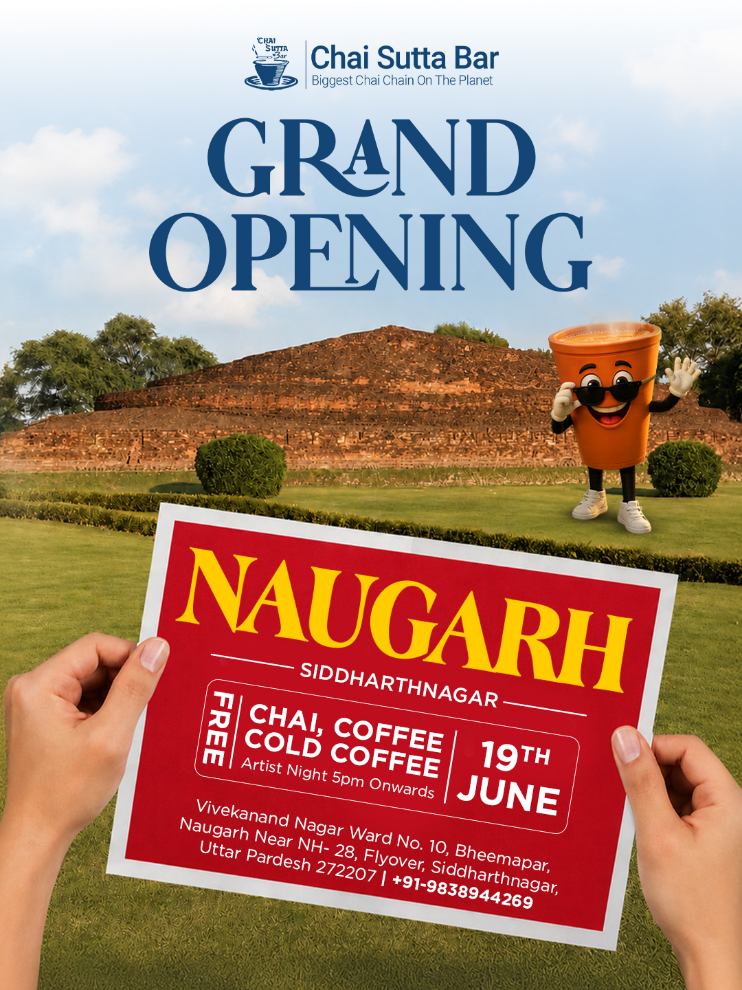 Siddharthnagar Opening poster 1
